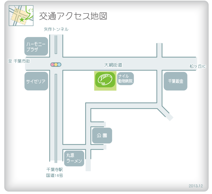 交通アクセス地図